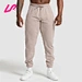 organic cotton joggers
